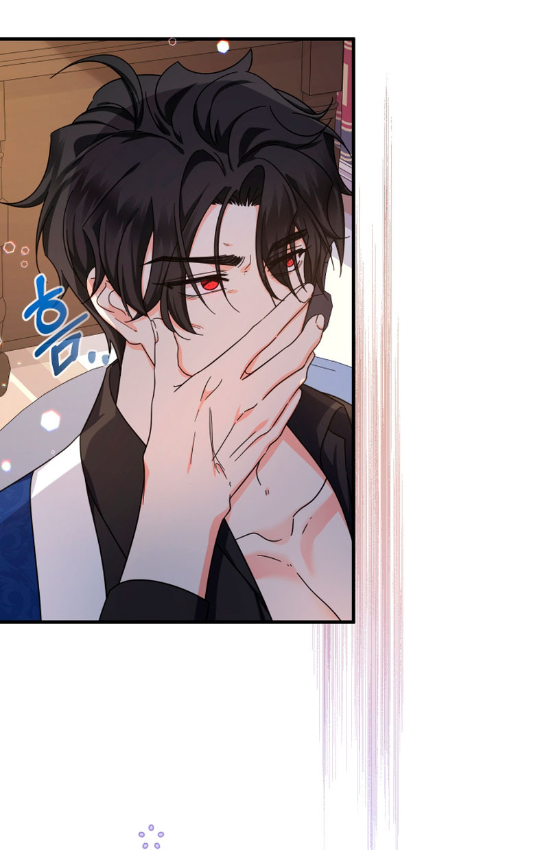 Soy una bebé con dinero en una novela de fantasía romántica Capítulo 17 - Página 22