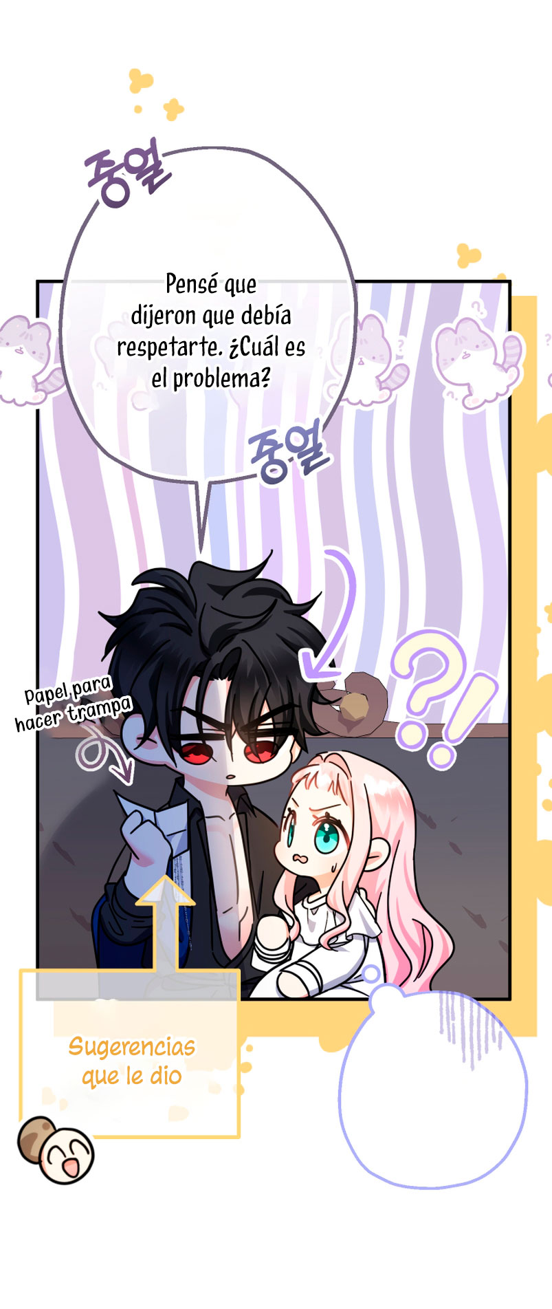 Soy una bebé con dinero en una novela de fantasía romántica Capítulo 17 - Página 45