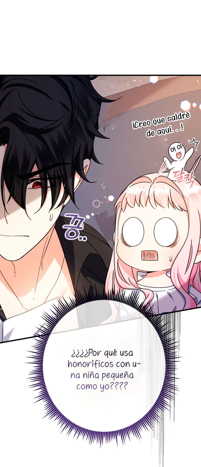 Soy una bebé con dinero en una novela de fantasía romántica Capítulo 17 - Página 46