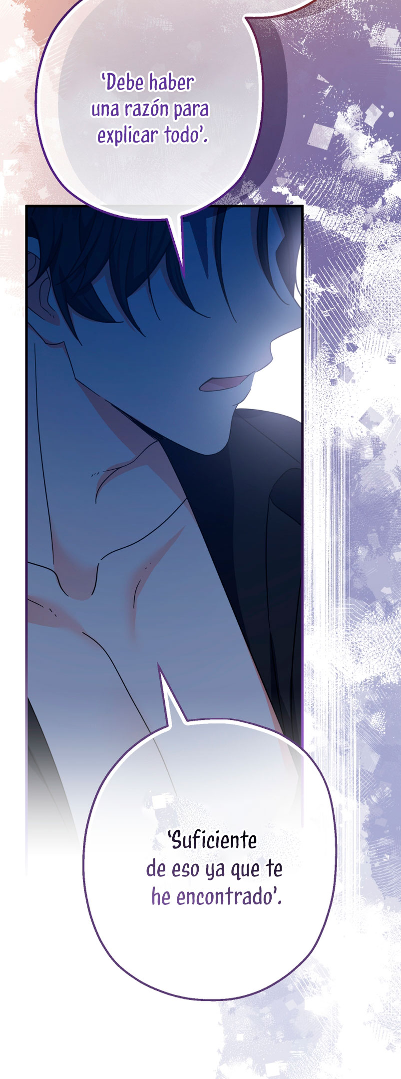 Soy una bebé con dinero en una novela de fantasía romántica Capítulo 17 - Página 60