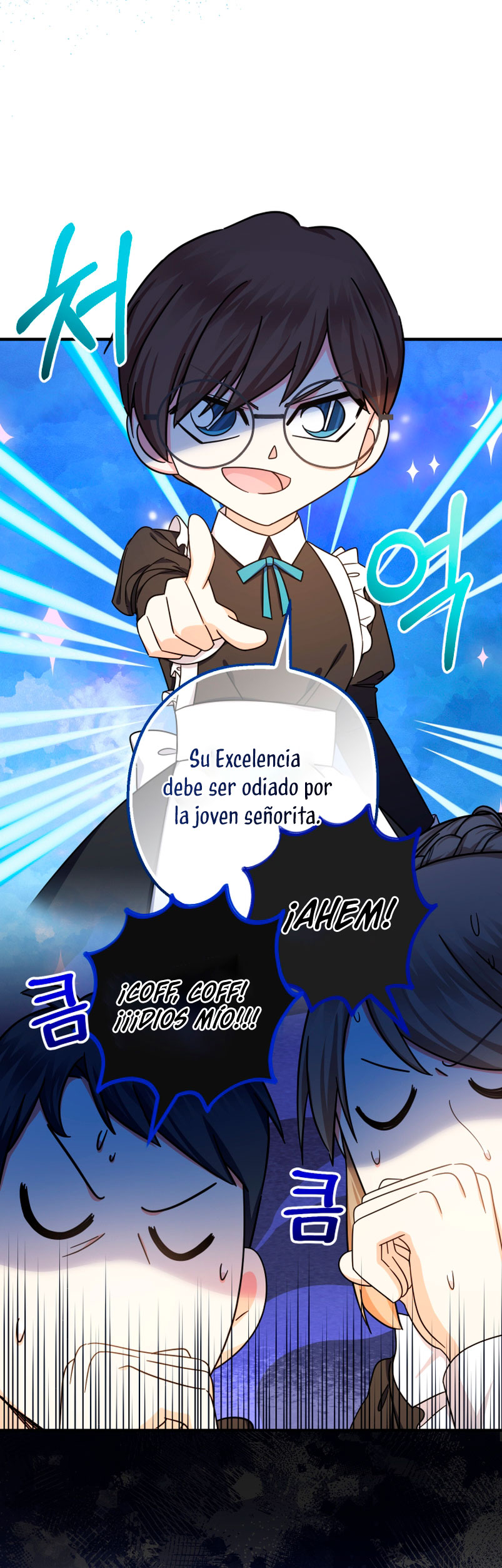 Soy una bebé con dinero en una novela de fantasía romántica Capítulo 17 - Página 9