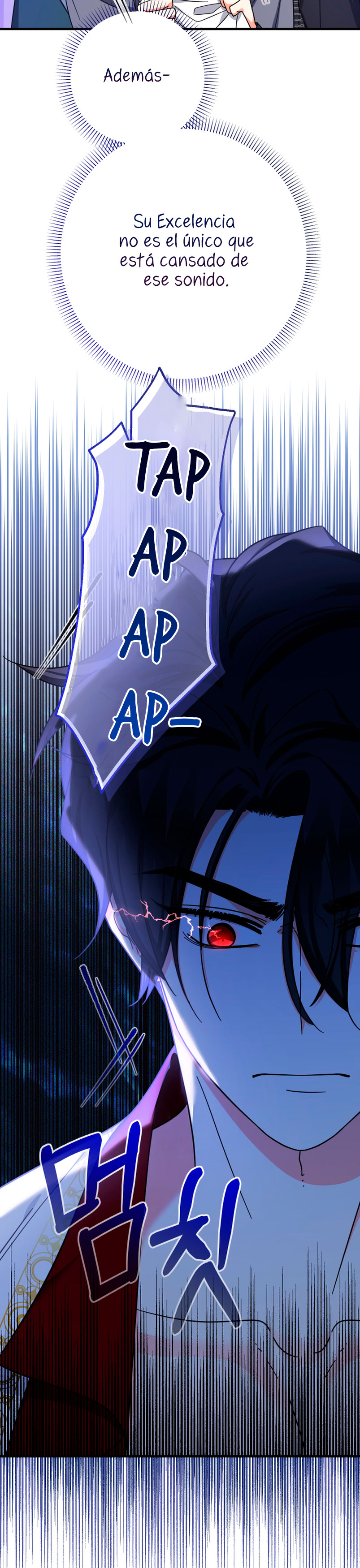 Soy una bebé con dinero en una novela de fantasía romántica Capítulo 18 - Página 11