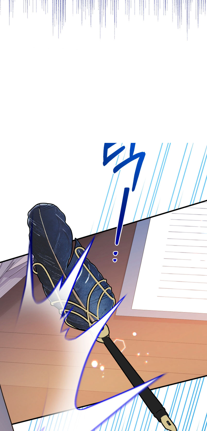 Soy una bebé con dinero en una novela de fantasía romántica Capítulo 18 - Página 12