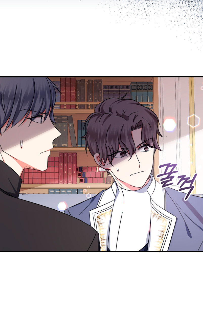 Soy una bebé con dinero en una novela de fantasía romántica Capítulo 18 - Página 31