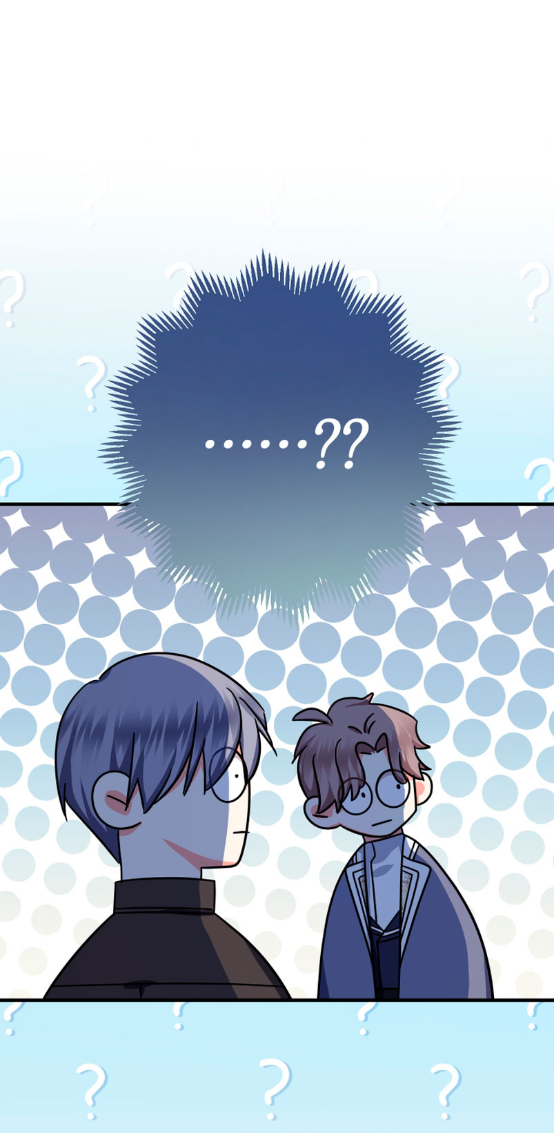 Soy una bebé con dinero en una novela de fantasía romántica Capítulo 18 - Página 33