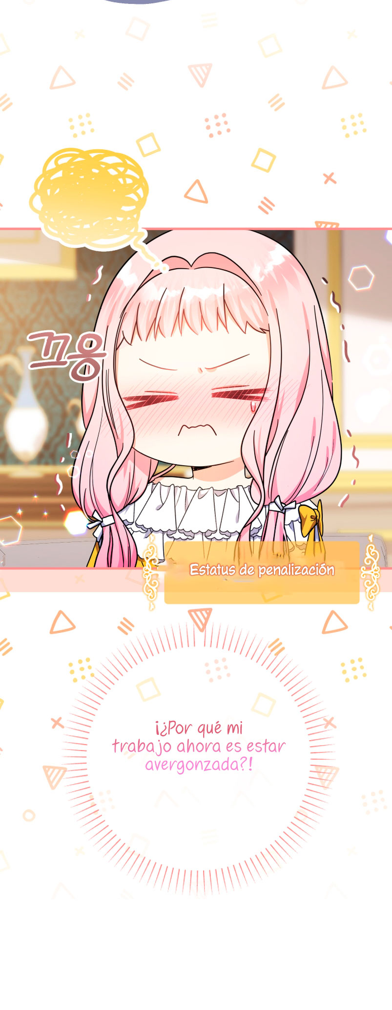 Soy una bebé con dinero en una novela de fantasía romántica Capítulo 18 - Página 37