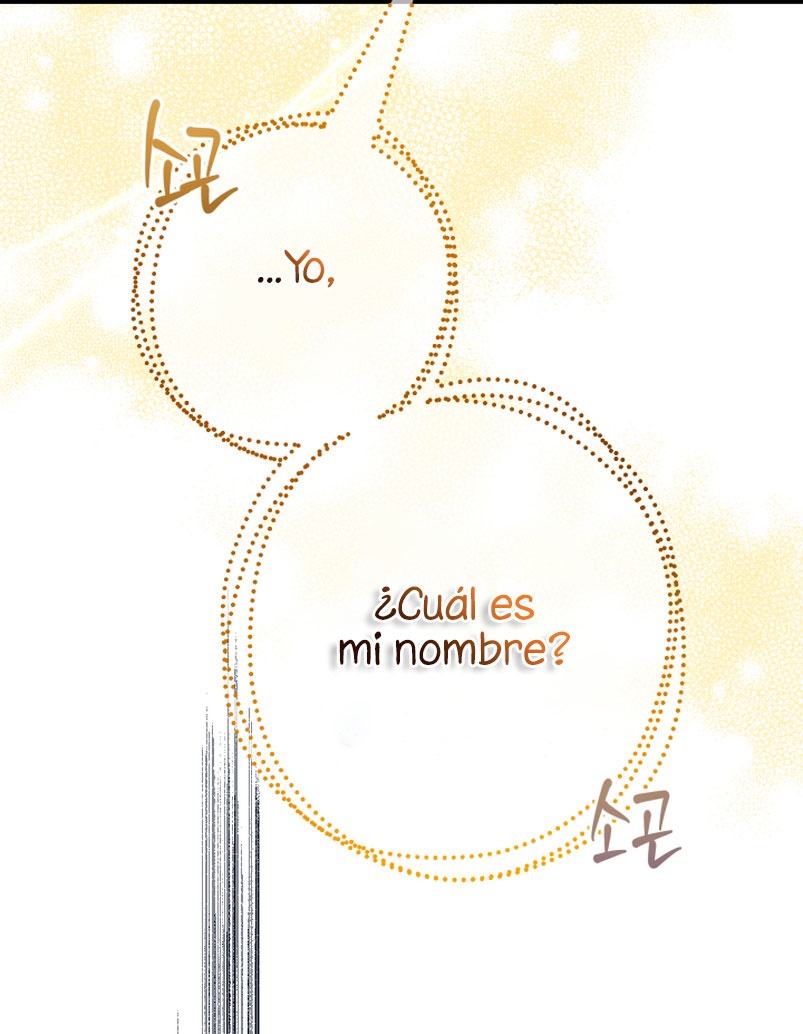 Soy una bebé con dinero en una novela de fantasía romántica Capítulo 18 - Página 44