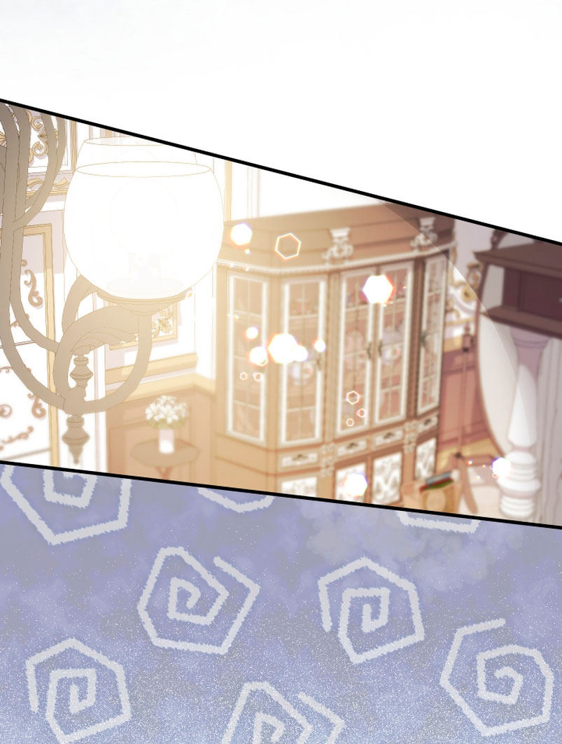 Soy una bebé con dinero en una novela de fantasía romántica Capítulo 18 - Página 51