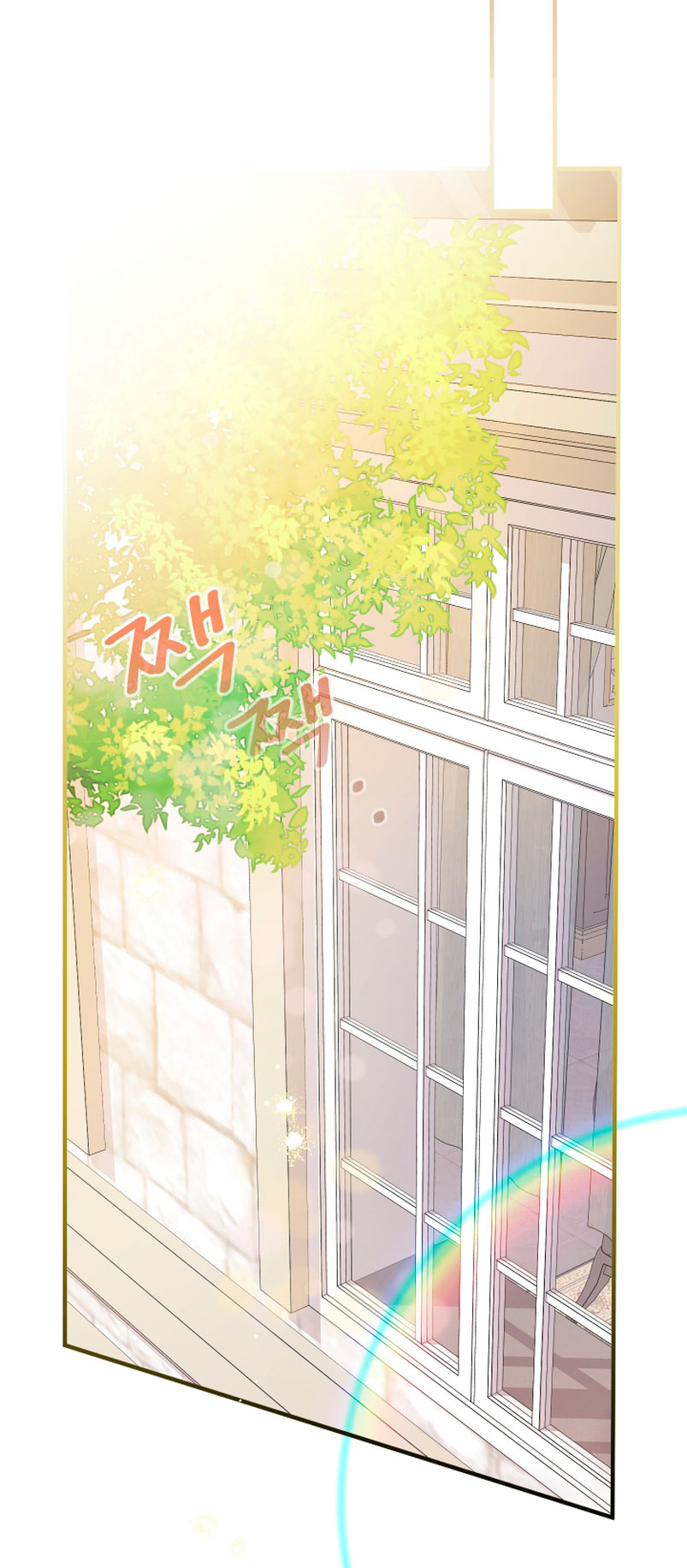 Soy una bebé con dinero en una novela de fantasía romántica Capítulo 18 - Página 81