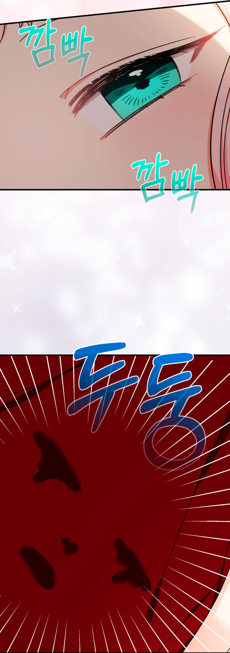 Soy una bebé con dinero en una novela de fantasía romántica Capítulo 18 - Página 83