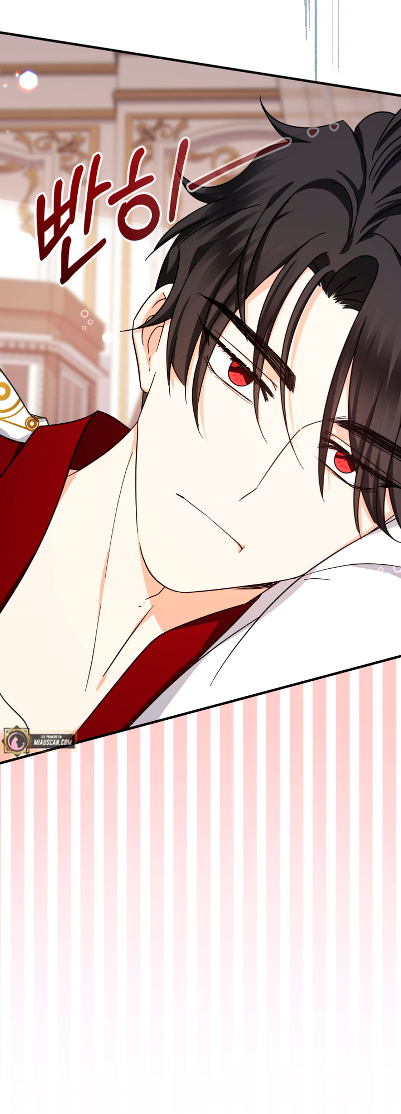 Soy una bebé con dinero en una novela de fantasía romántica Capítulo 18 - Página 85