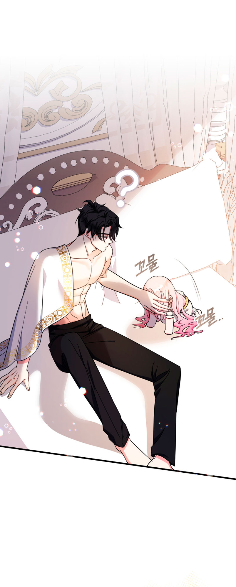 Soy una bebé con dinero en una novela de fantasía romántica Capítulo 19 - Página 20