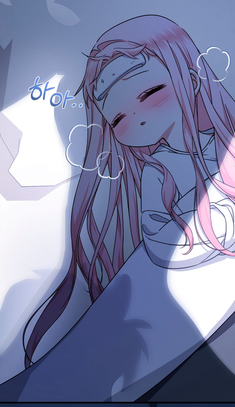 Soy una bebé con dinero en una novela de fantasía romántica Capítulo 19 - Página 33