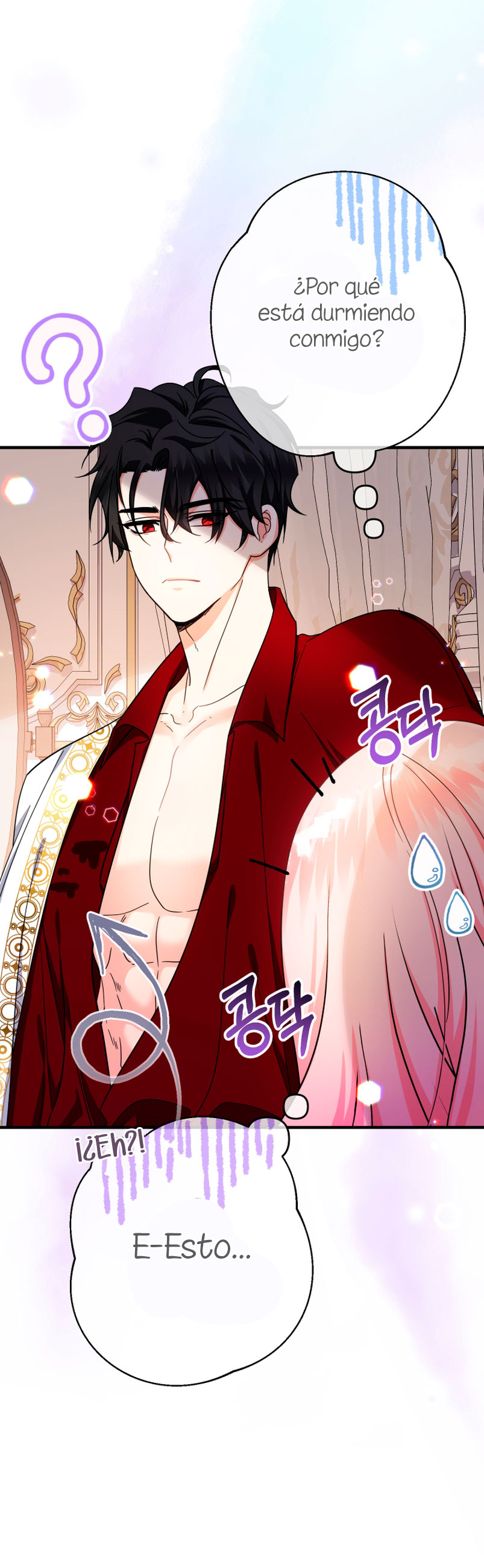 Soy una bebé con dinero en una novela de fantasía romántica Capítulo 19 - Página 6