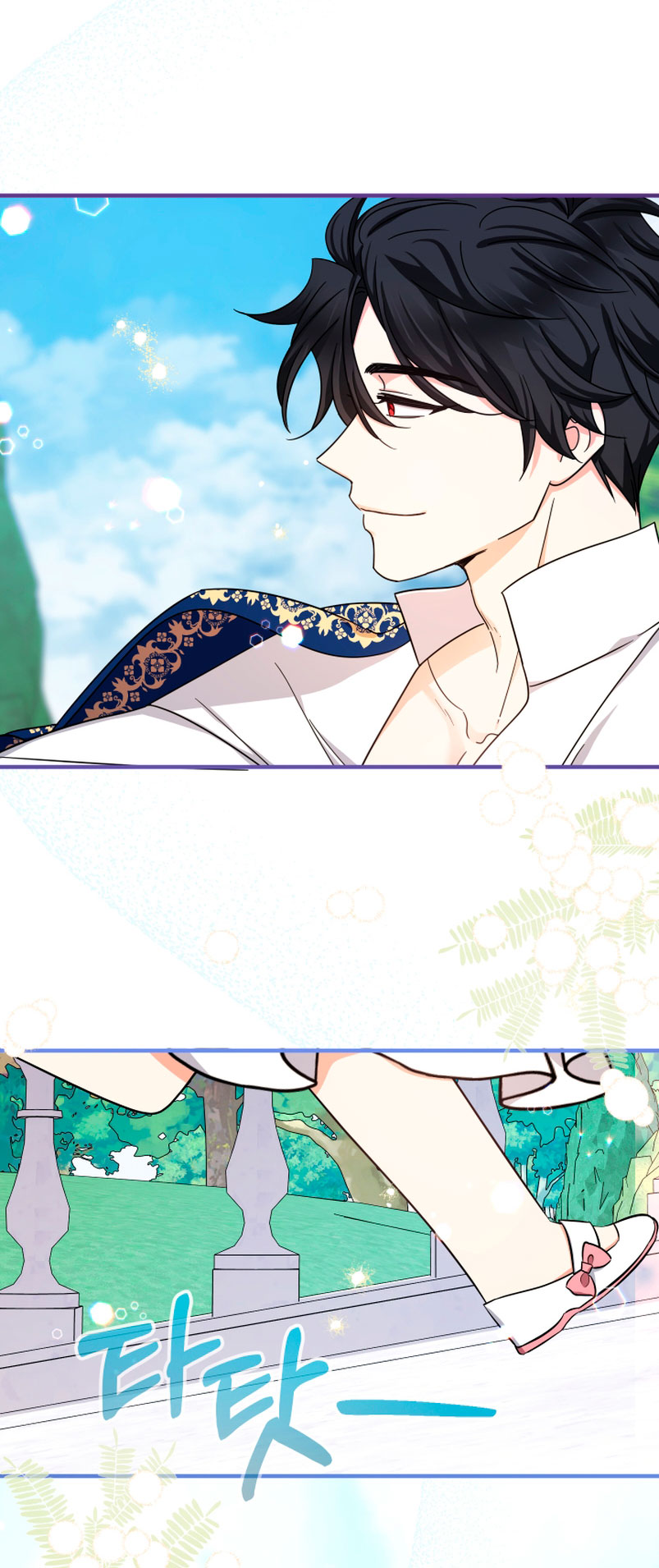 Soy una bebé con dinero en una novela de fantasía romántica Capítulo 19 - Página 81