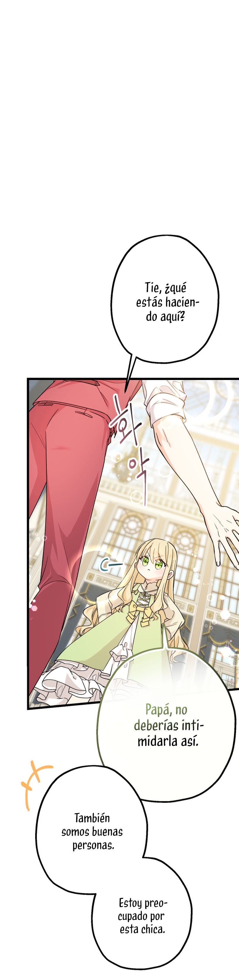 Soy una bebé con dinero en una novela de fantasía romántica Capítulo 2 - Página 16