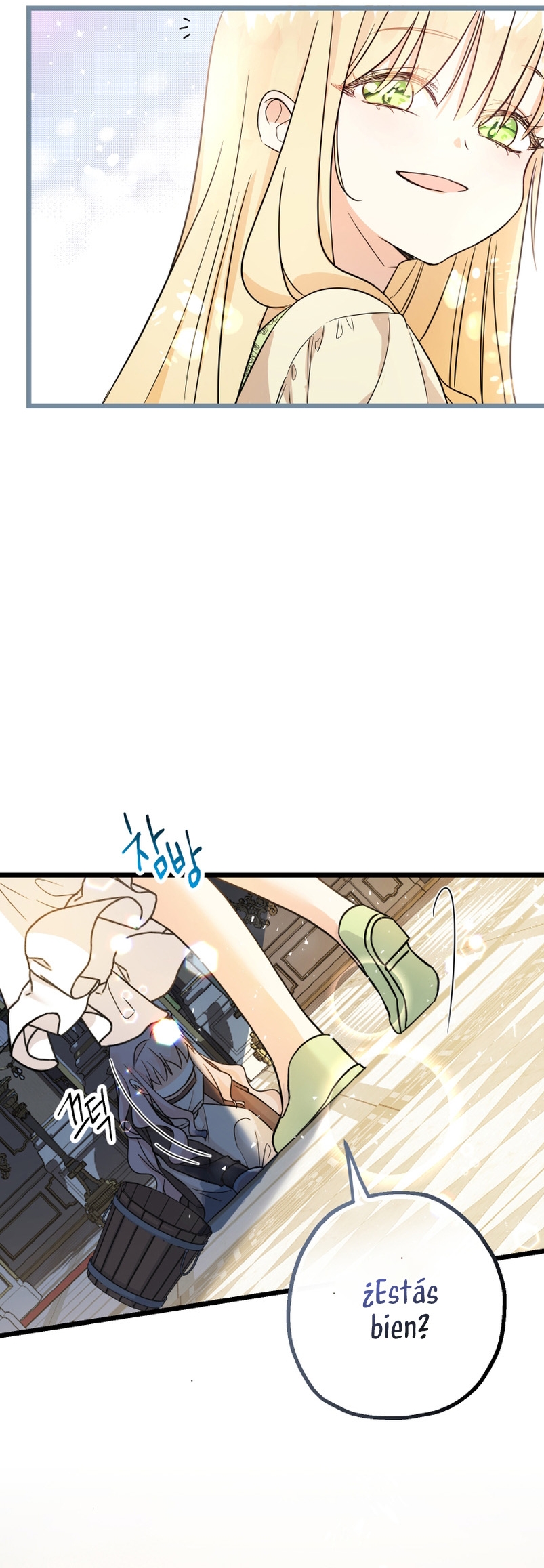 Soy una bebé con dinero en una novela de fantasía romántica Capítulo 2 - Página 18