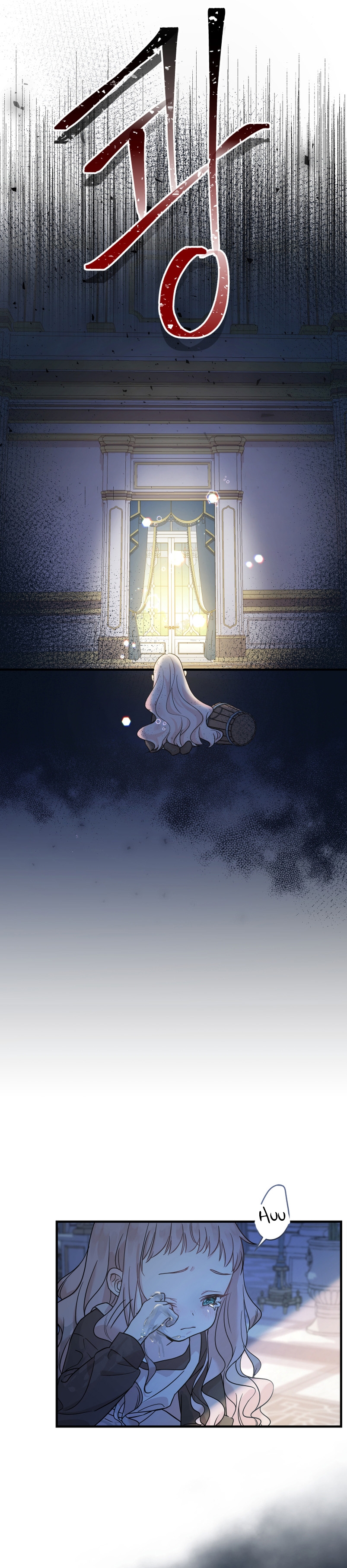 Soy una bebé con dinero en una novela de fantasía romántica Capítulo 2 - Página 21