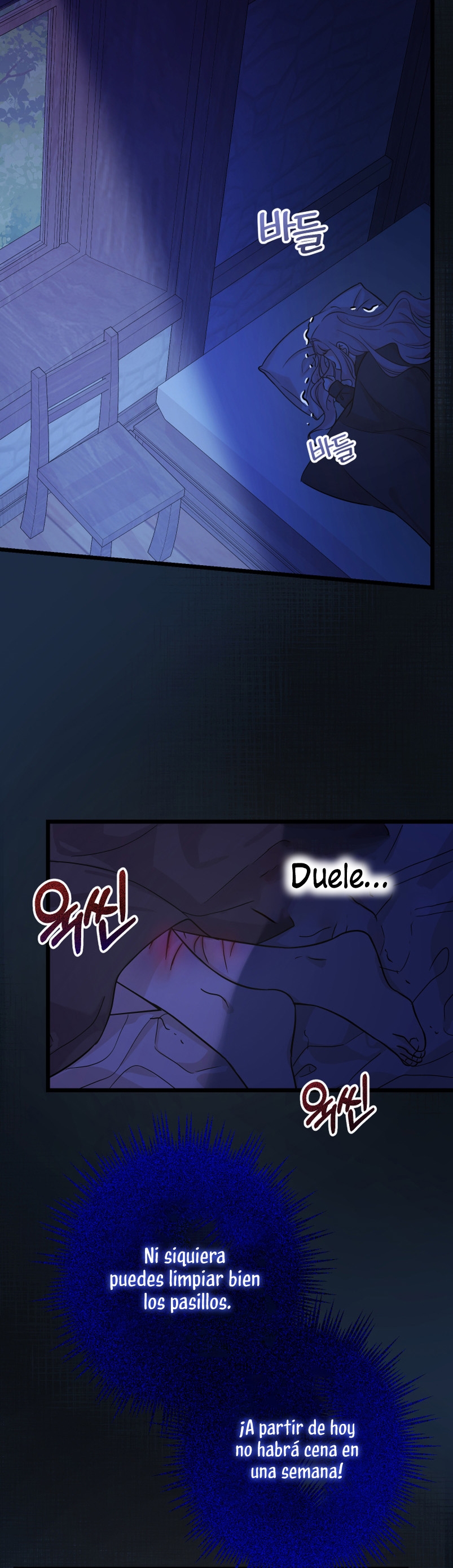 Soy una bebé con dinero en una novela de fantasía romántica Capítulo 2 - Página 23