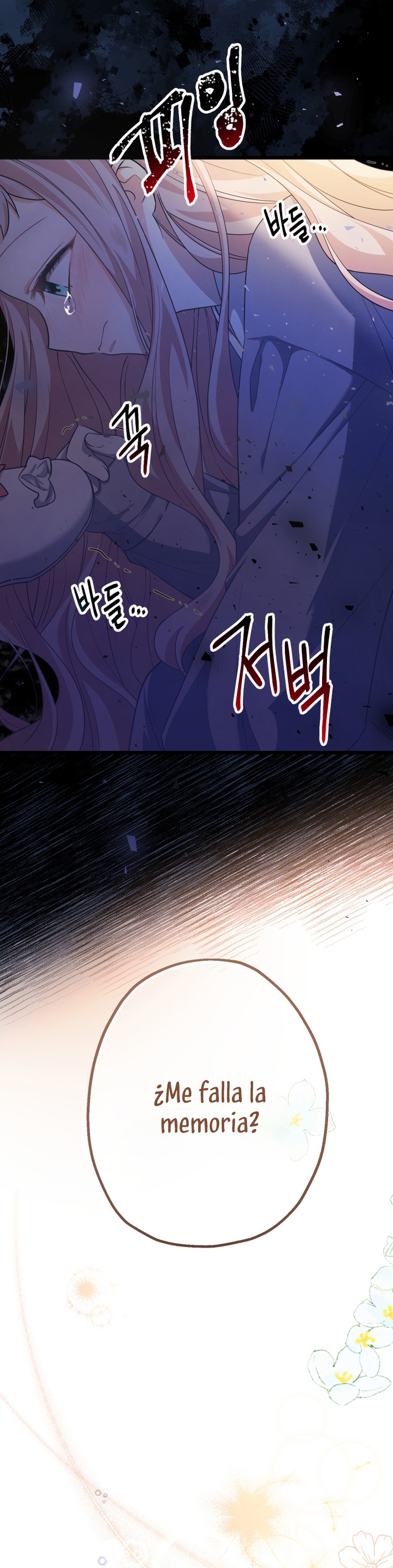 Soy una bebé con dinero en una novela de fantasía romántica Capítulo 2 - Página 42