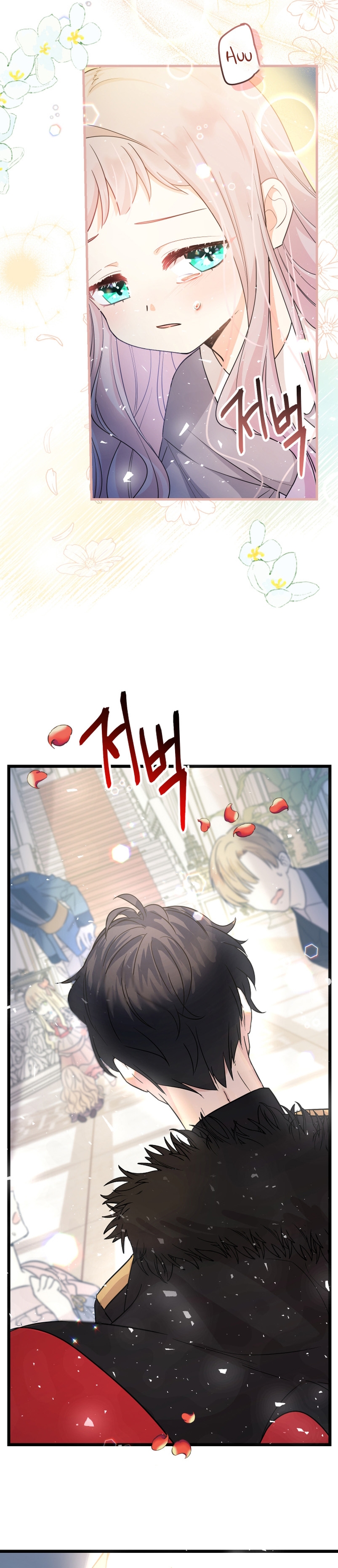 Soy una bebé con dinero en una novela de fantasía romántica Capítulo 2 - Página 43