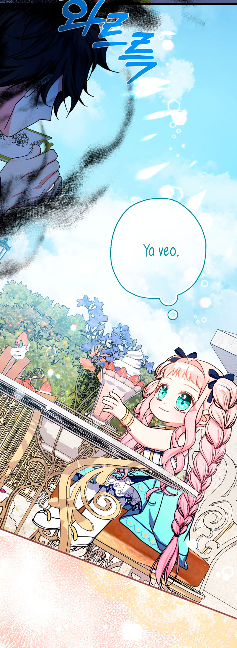 Soy una bebé con dinero en una novela de fantasía romántica Capítulo 20 - Página 17