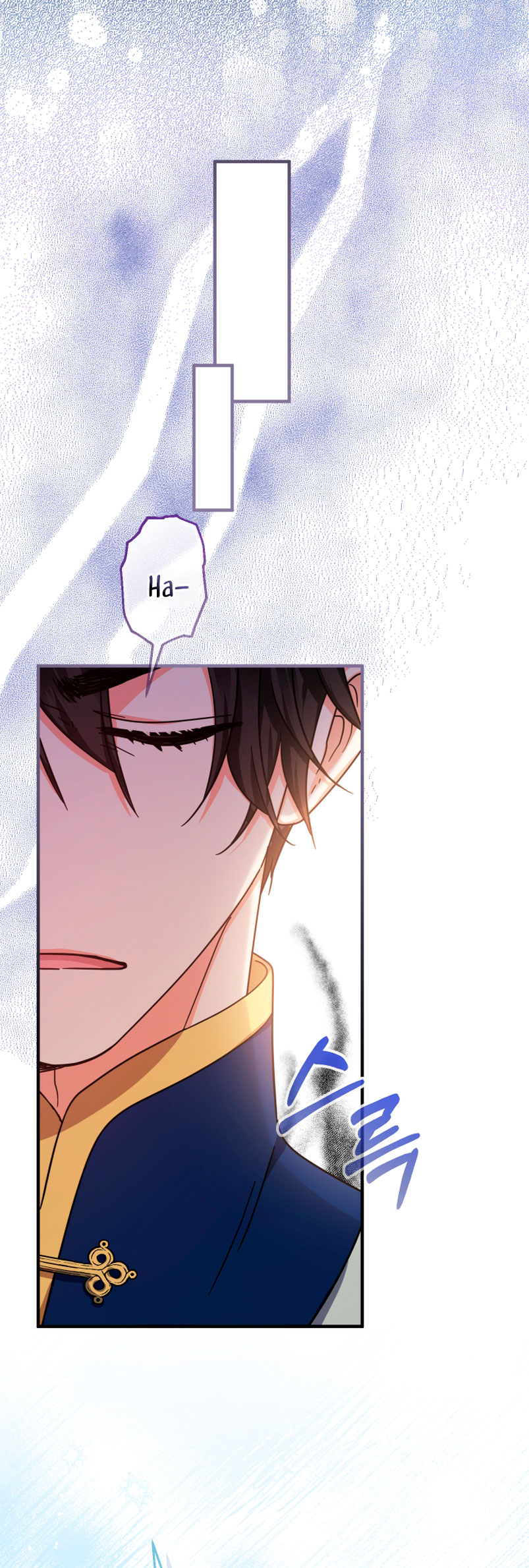 Soy una bebé con dinero en una novela de fantasía romántica Capítulo 20 - Página 31