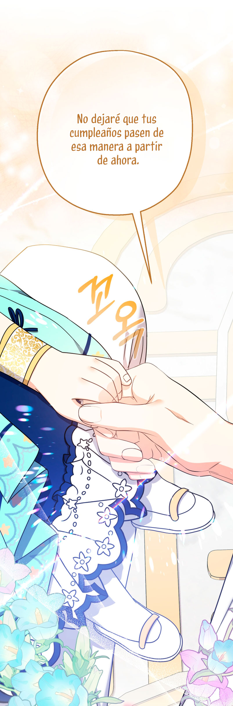 Soy una bebé con dinero en una novela de fantasía romántica Capítulo 20 - Página 44