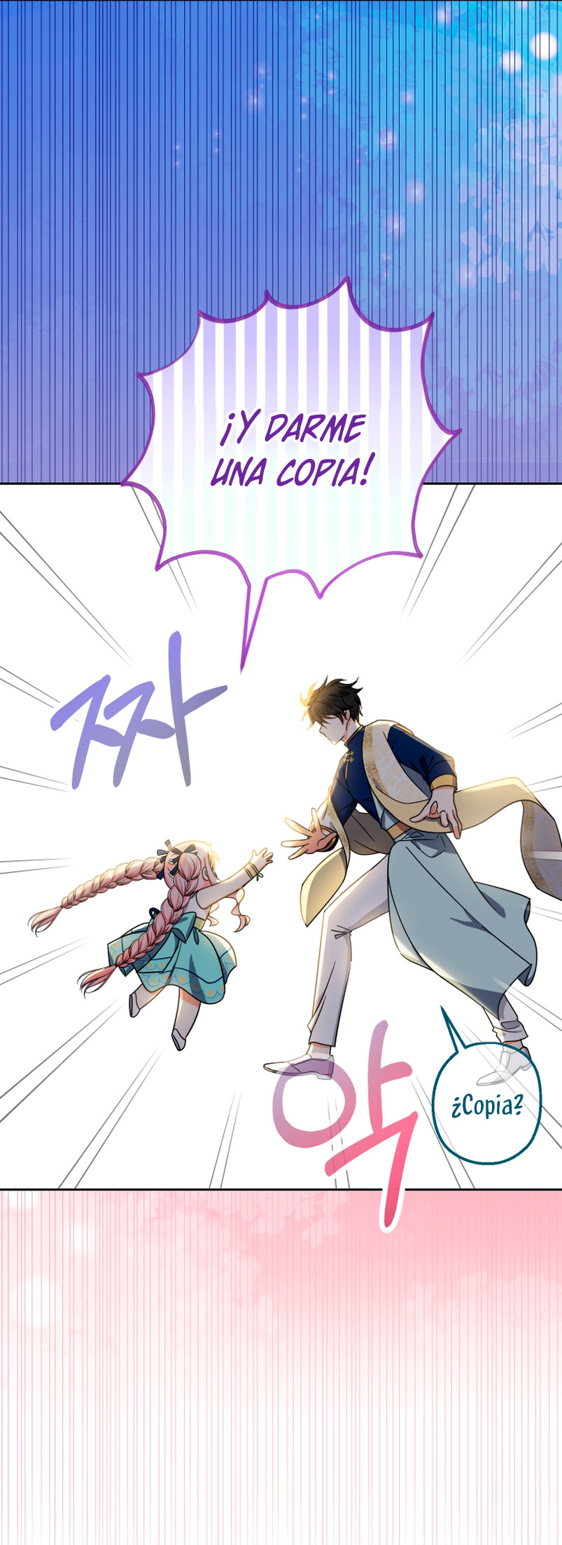 Soy una bebé con dinero en una novela de fantasía romántica Capítulo 20 - Página 54