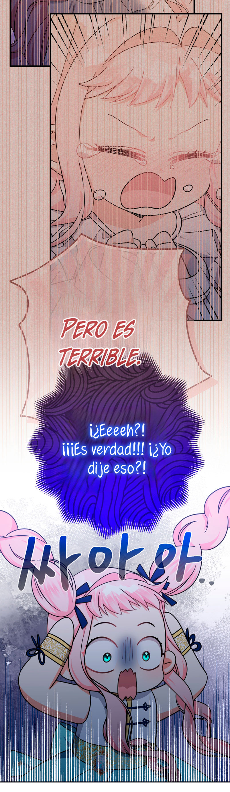 Soy una bebé con dinero en una novela de fantasía romántica Capítulo 20 - Página 59