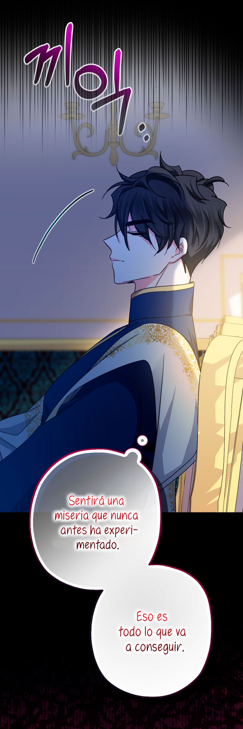 Soy una bebé con dinero en una novela de fantasía romántica Capítulo 20 - Página 82