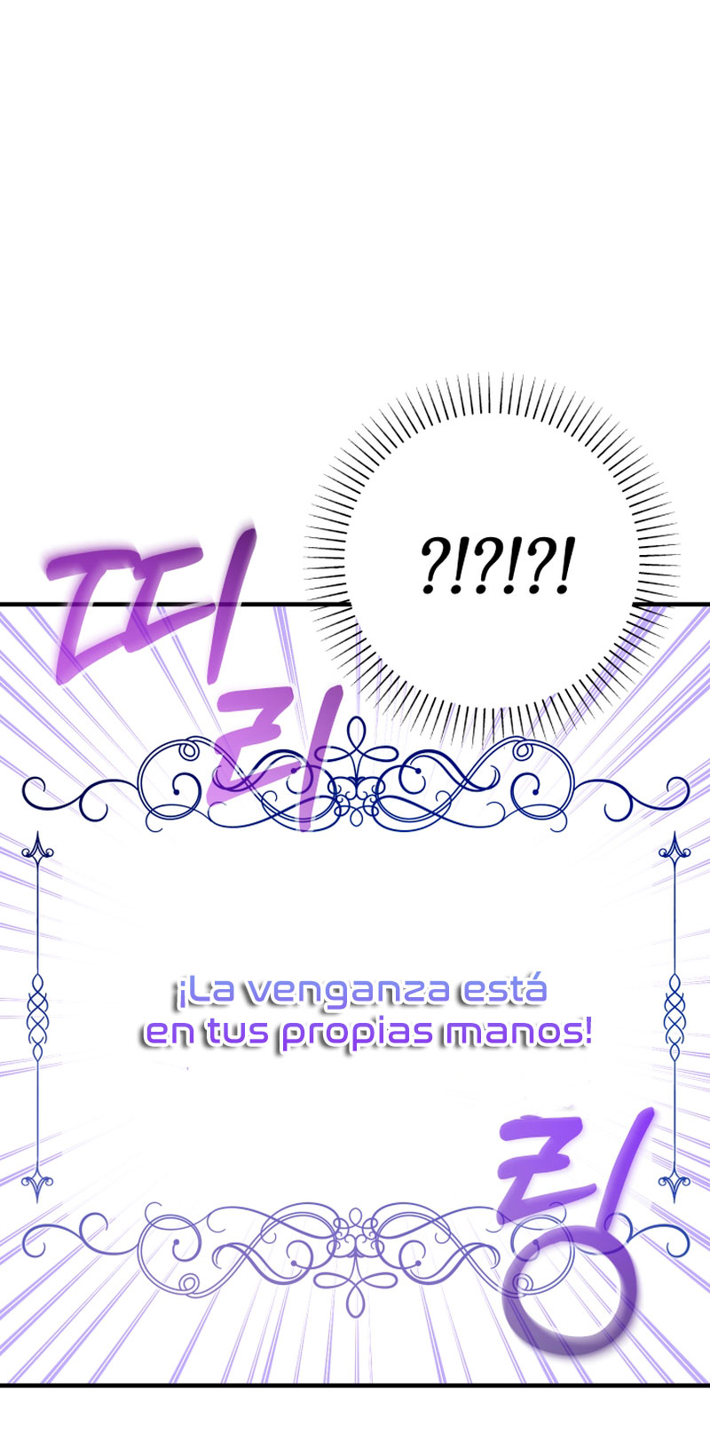 Soy una bebé con dinero en una novela de fantasía romántica Capítulo 21 - Página 11