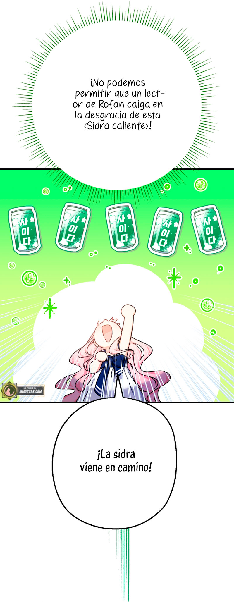 Soy una bebé con dinero en una novela de fantasía romántica Capítulo 21 - Página 16