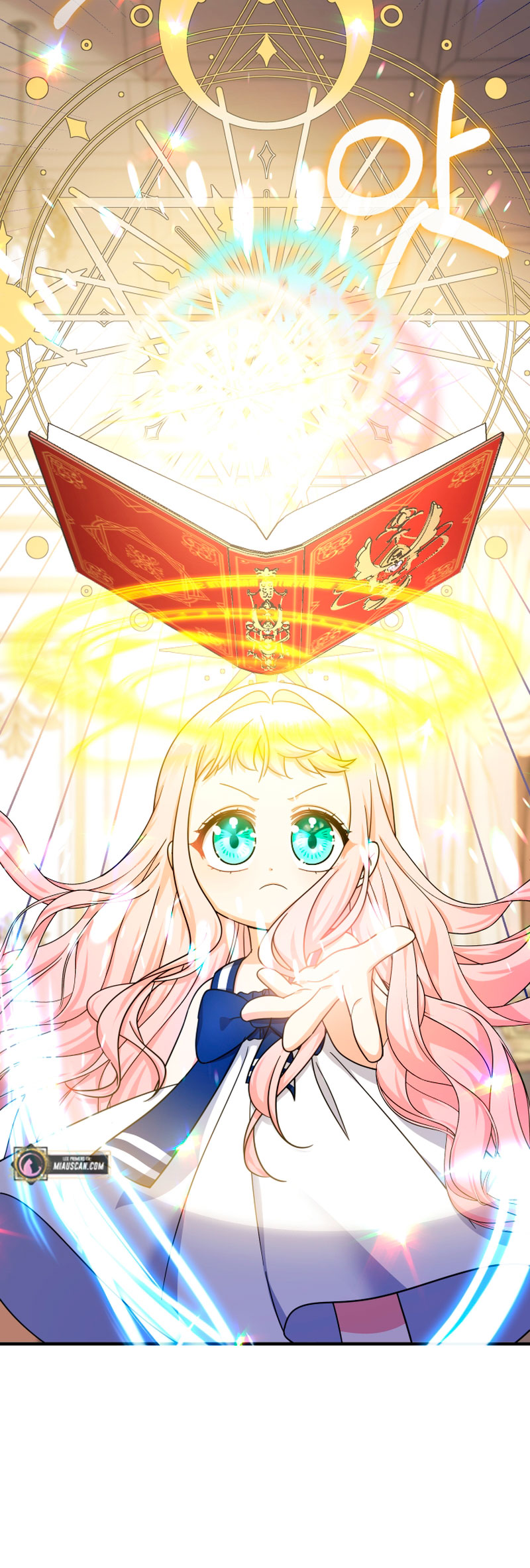 Soy una bebé con dinero en una novela de fantasía romántica Capítulo 21 - Página 19