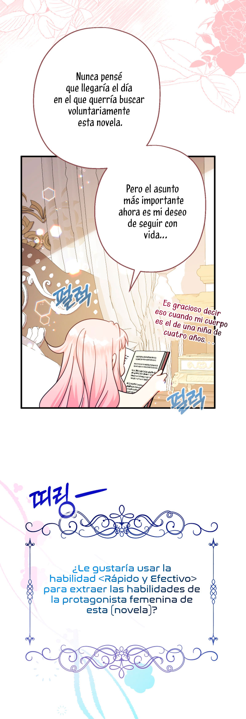 Soy una bebé con dinero en una novela de fantasía romántica Capítulo 21 - Página 27