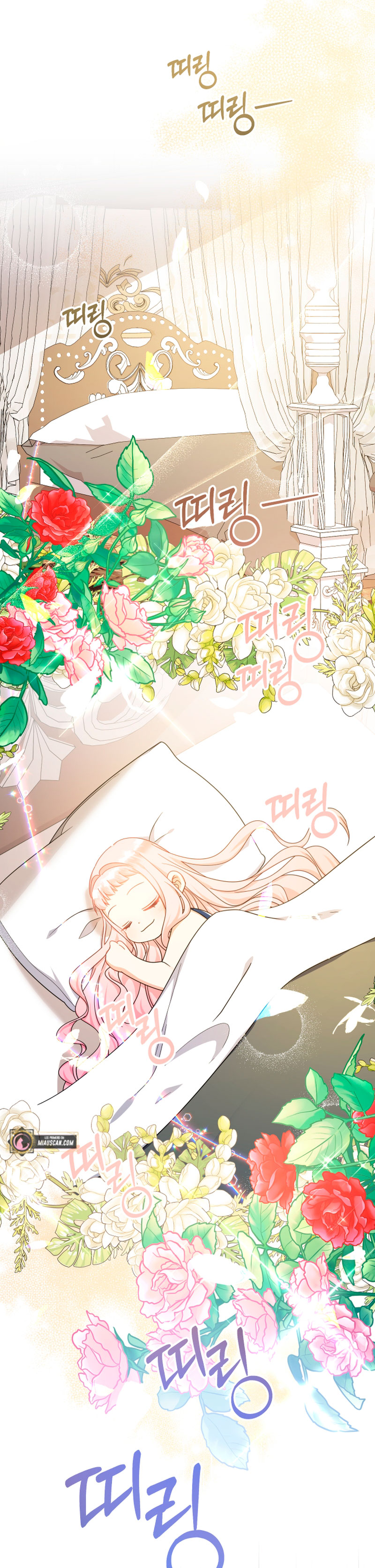 Soy una bebé con dinero en una novela de fantasía romántica Capítulo 21 - Página 4