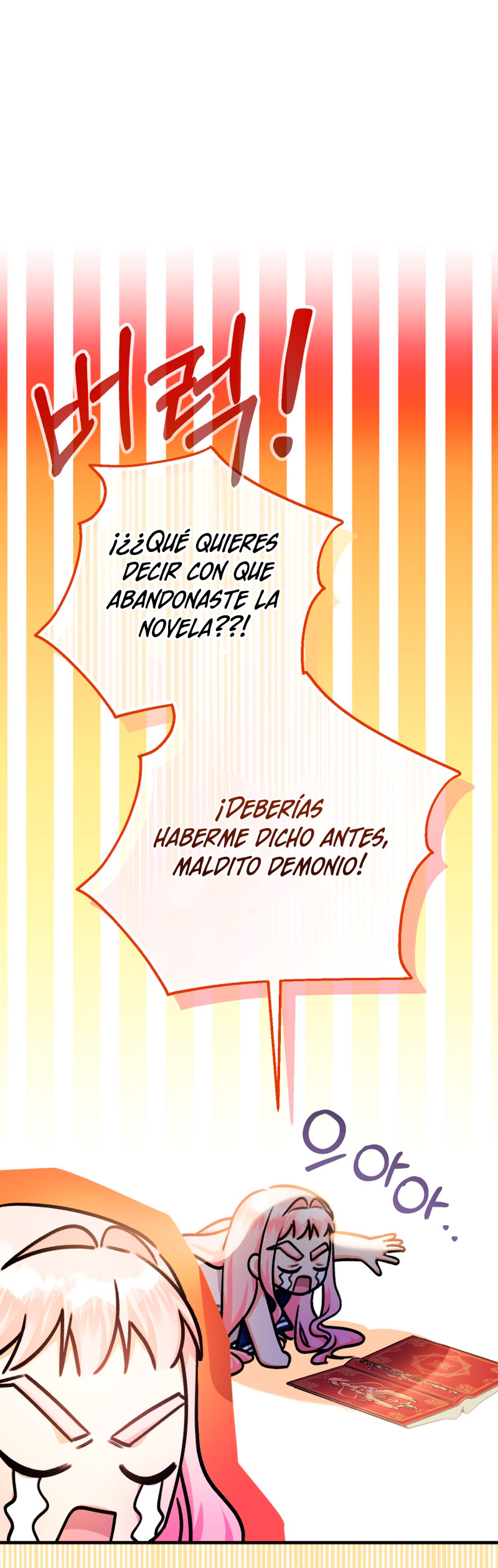 Soy una bebé con dinero en una novela de fantasía romántica Capítulo 21 - Página 40