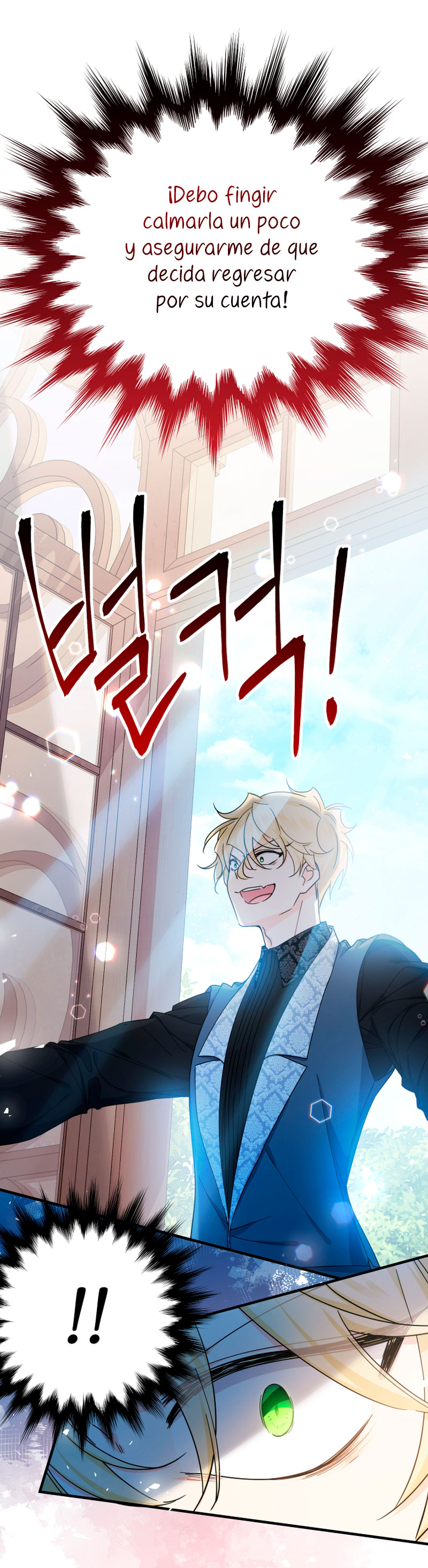 Soy una bebé con dinero en una novela de fantasía romántica Capítulo 22 - Página 12