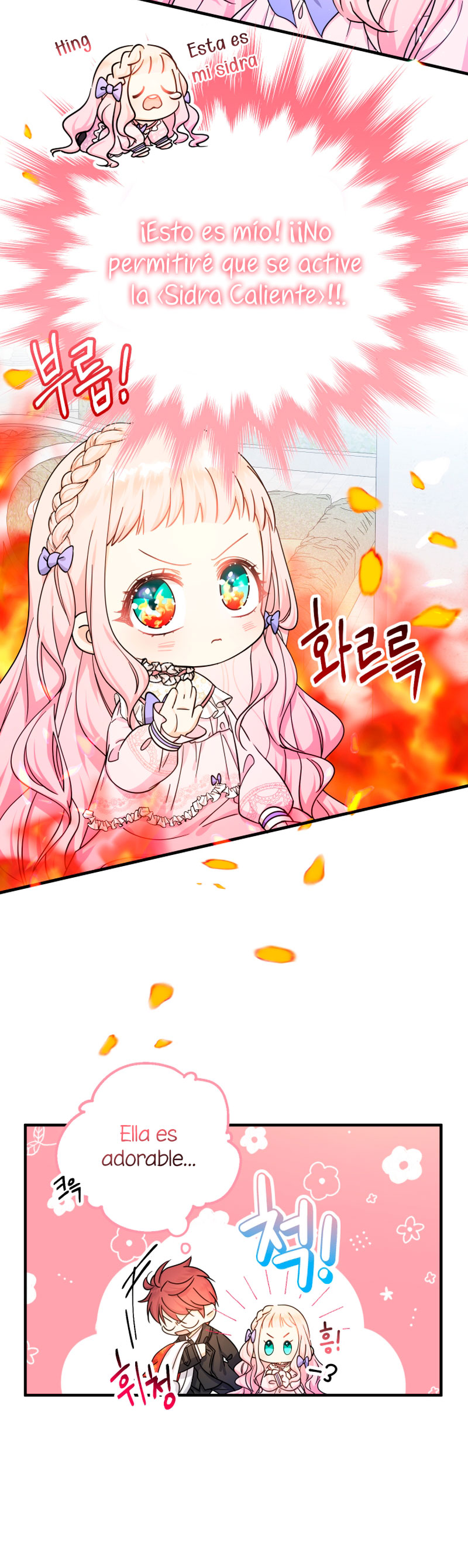 Soy una bebé con dinero en una novela de fantasía romántica Capítulo 22 - Página 22