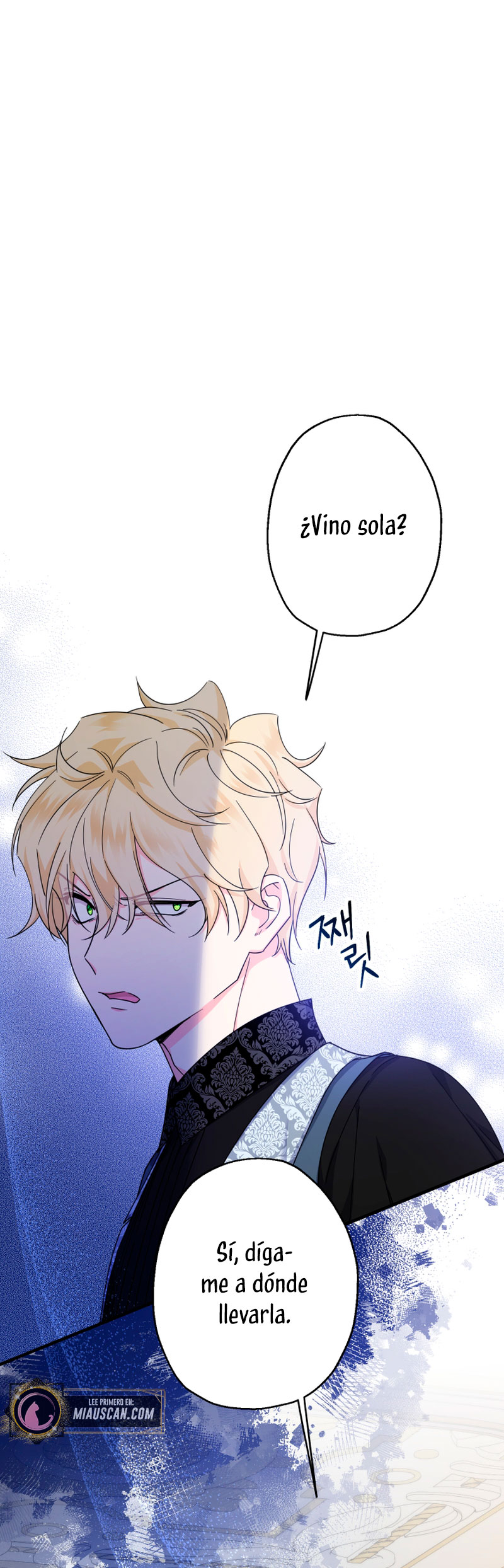 Soy una bebé con dinero en una novela de fantasía romántica Capítulo 22 - Página 3