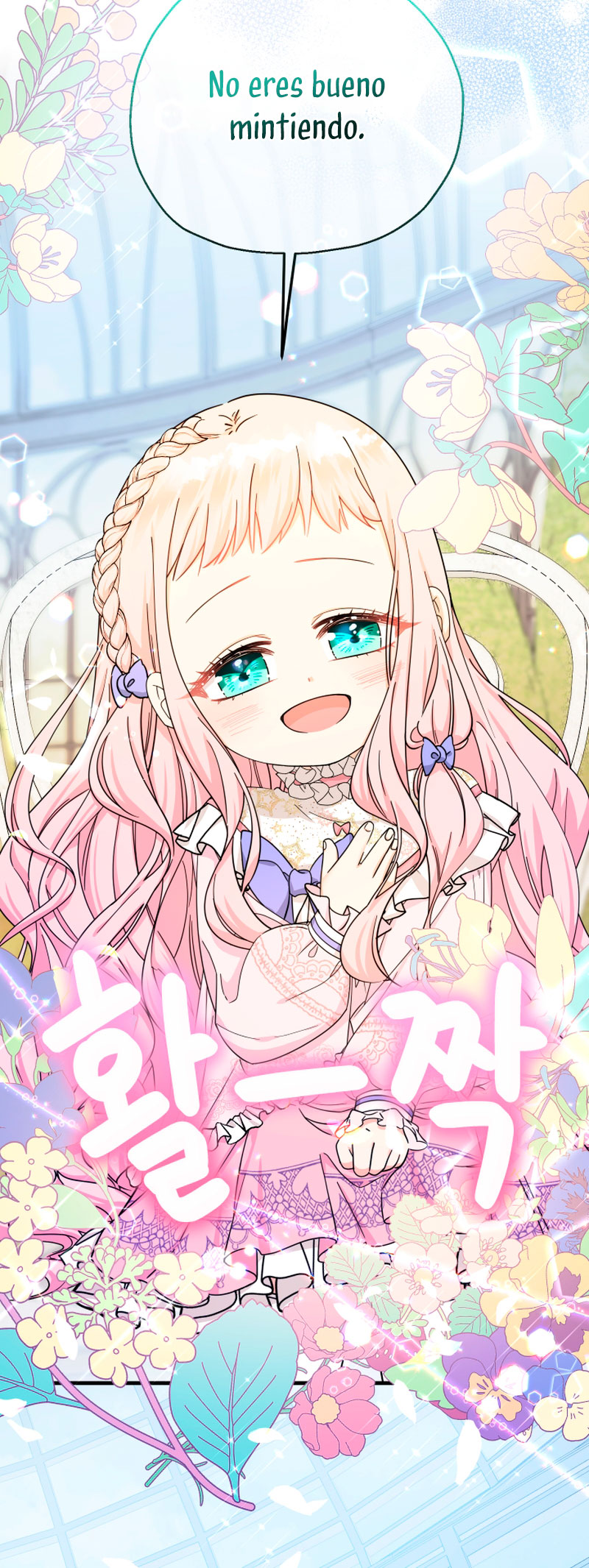 Soy una bebé con dinero en una novela de fantasía romántica Capítulo 22 - Página 40