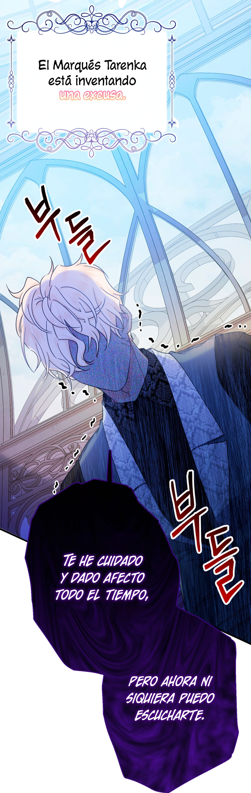 Soy una bebé con dinero en una novela de fantasía romántica Capítulo 22 - Página 41