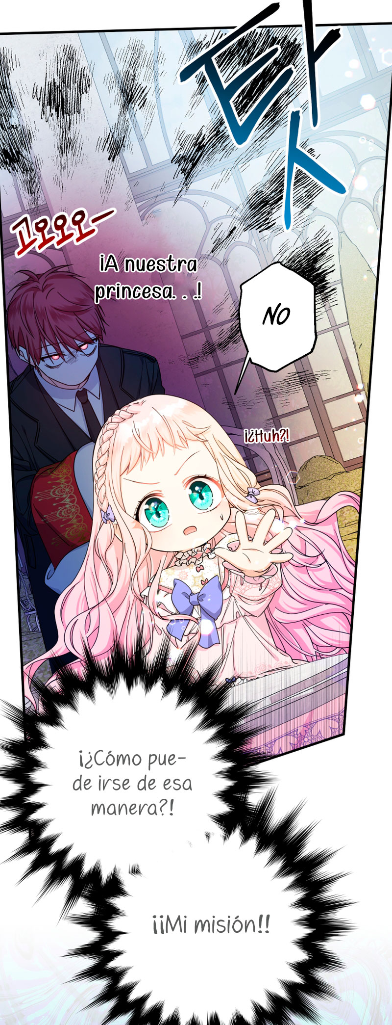 Soy una bebé con dinero en una novela de fantasía romántica Capítulo 22 - Página 46