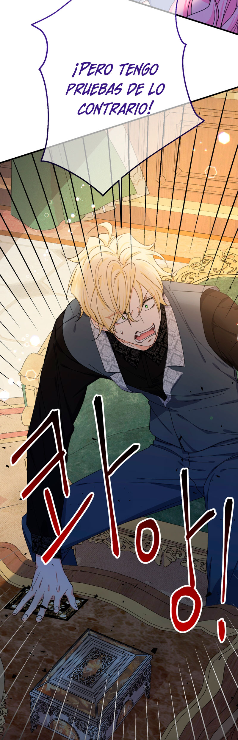 Soy una bebé con dinero en una novela de fantasía romántica Capítulo 22 - Página 71