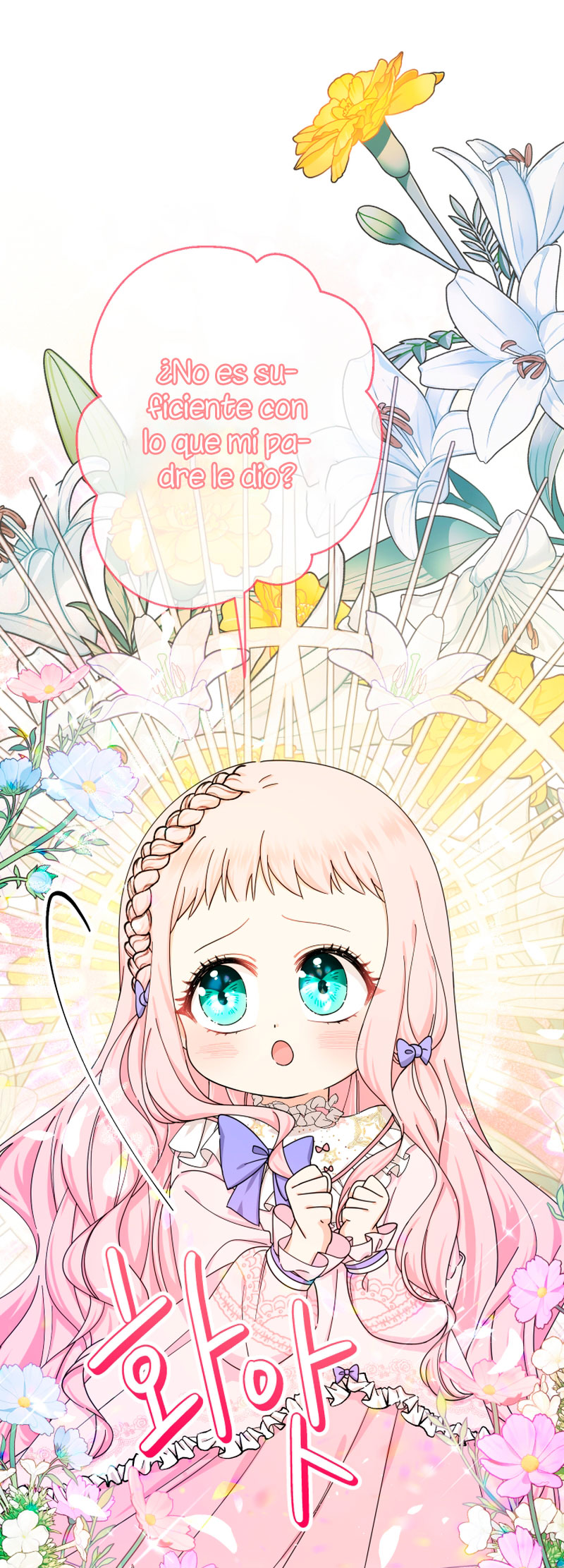 Soy una bebé con dinero en una novela de fantasía romántica Capítulo 22 - Página 77