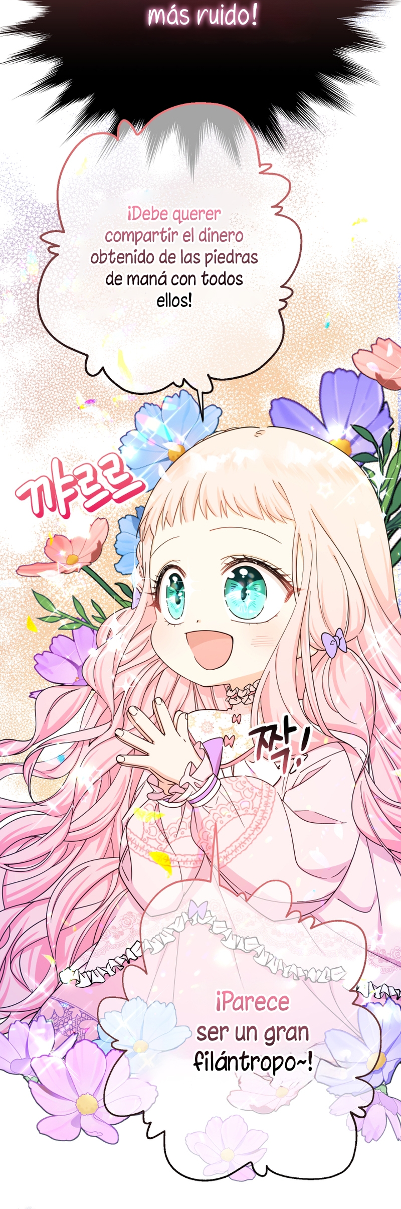 Soy una bebé con dinero en una novela de fantasía romántica Capítulo 23 - Página 15