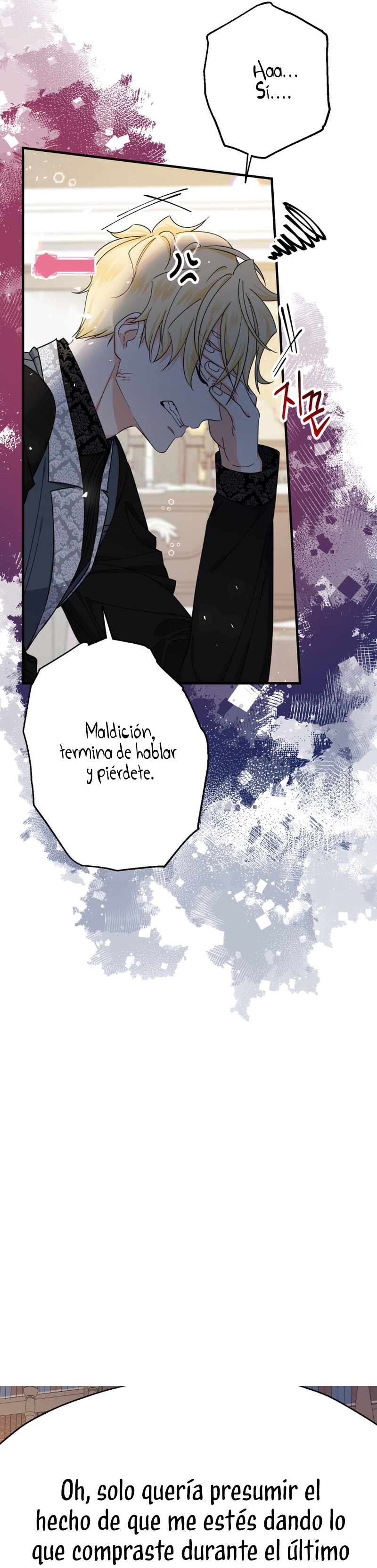 Soy una bebé con dinero en una novela de fantasía romántica Capítulo 23 - Página 27