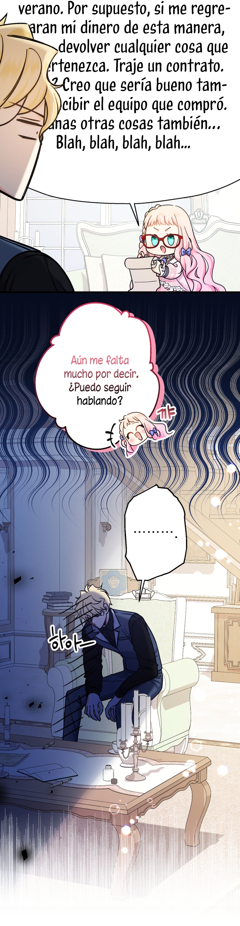 Soy una bebé con dinero en una novela de fantasía romántica Capítulo 23 - Página 28