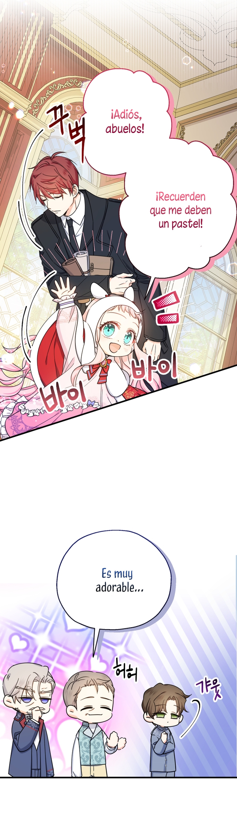 Soy una bebé con dinero en una novela de fantasía romántica Capítulo 23 - Página 37
