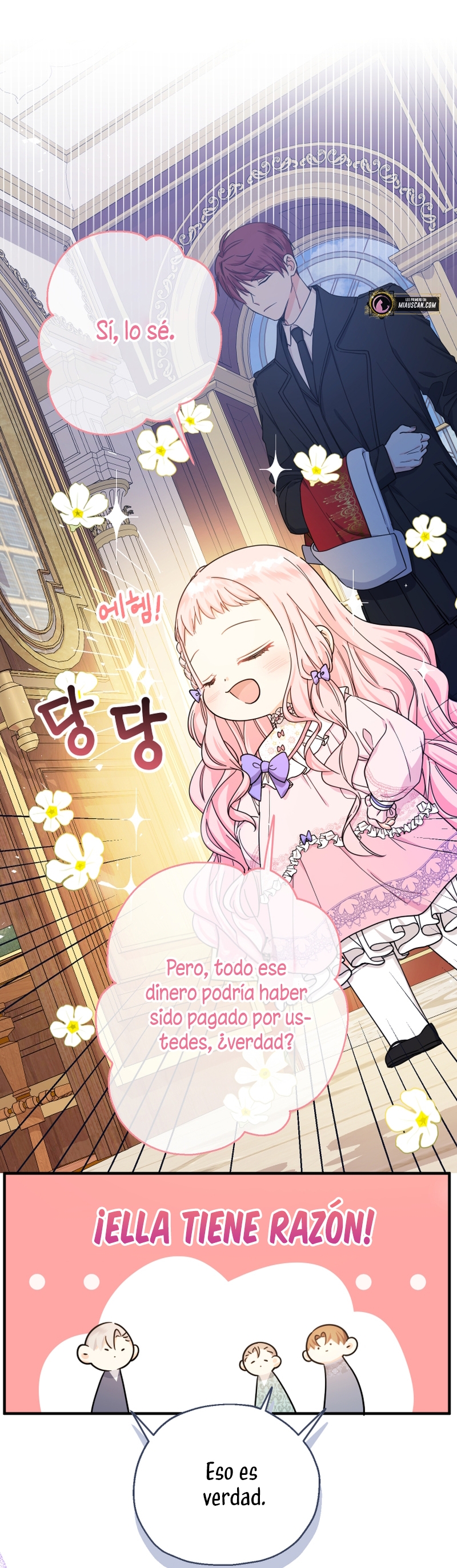 Soy una bebé con dinero en una novela de fantasía romántica Capítulo 23 - Página 5